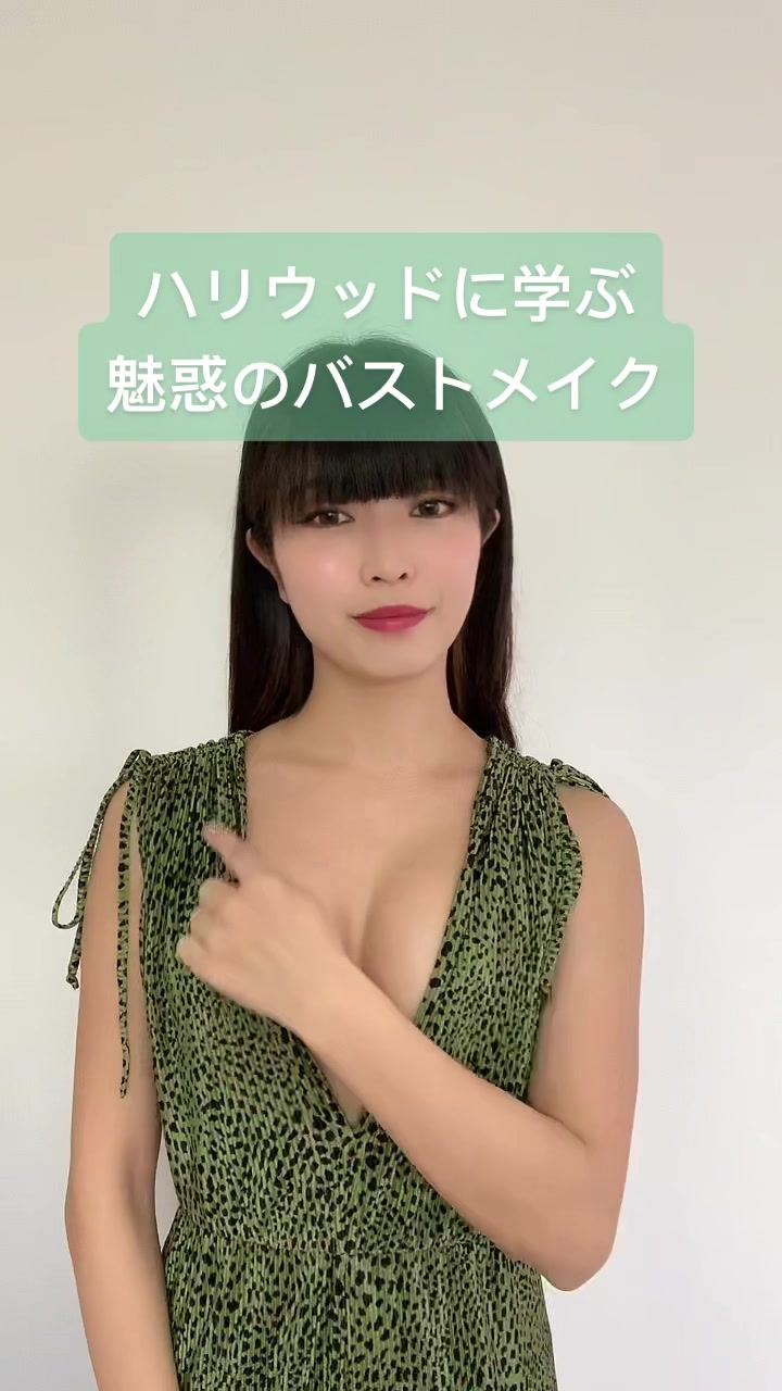 @Bust Care Talks/ Lagerie ラジェリー