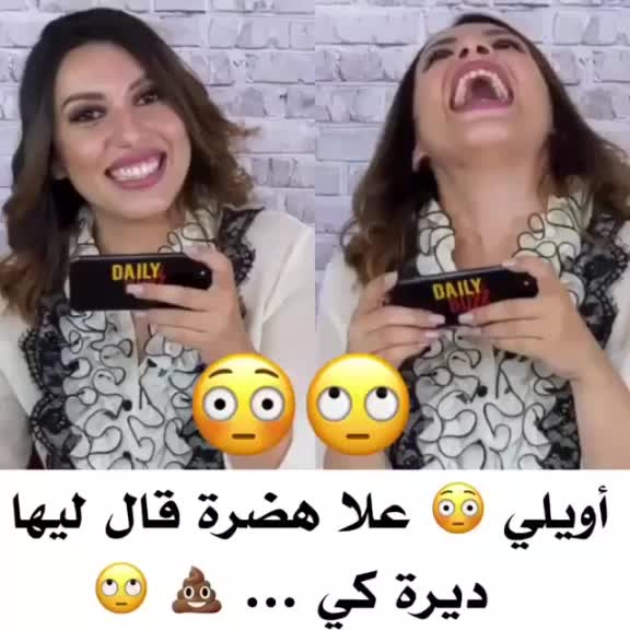 @salma mehdawi