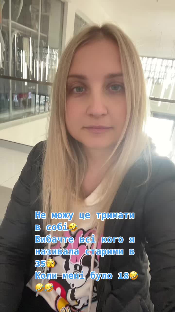 @Олександра Тарасенко-Гріко