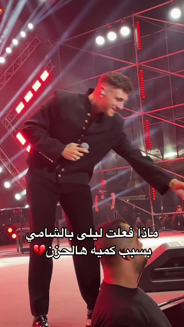 @Alaa Alshami