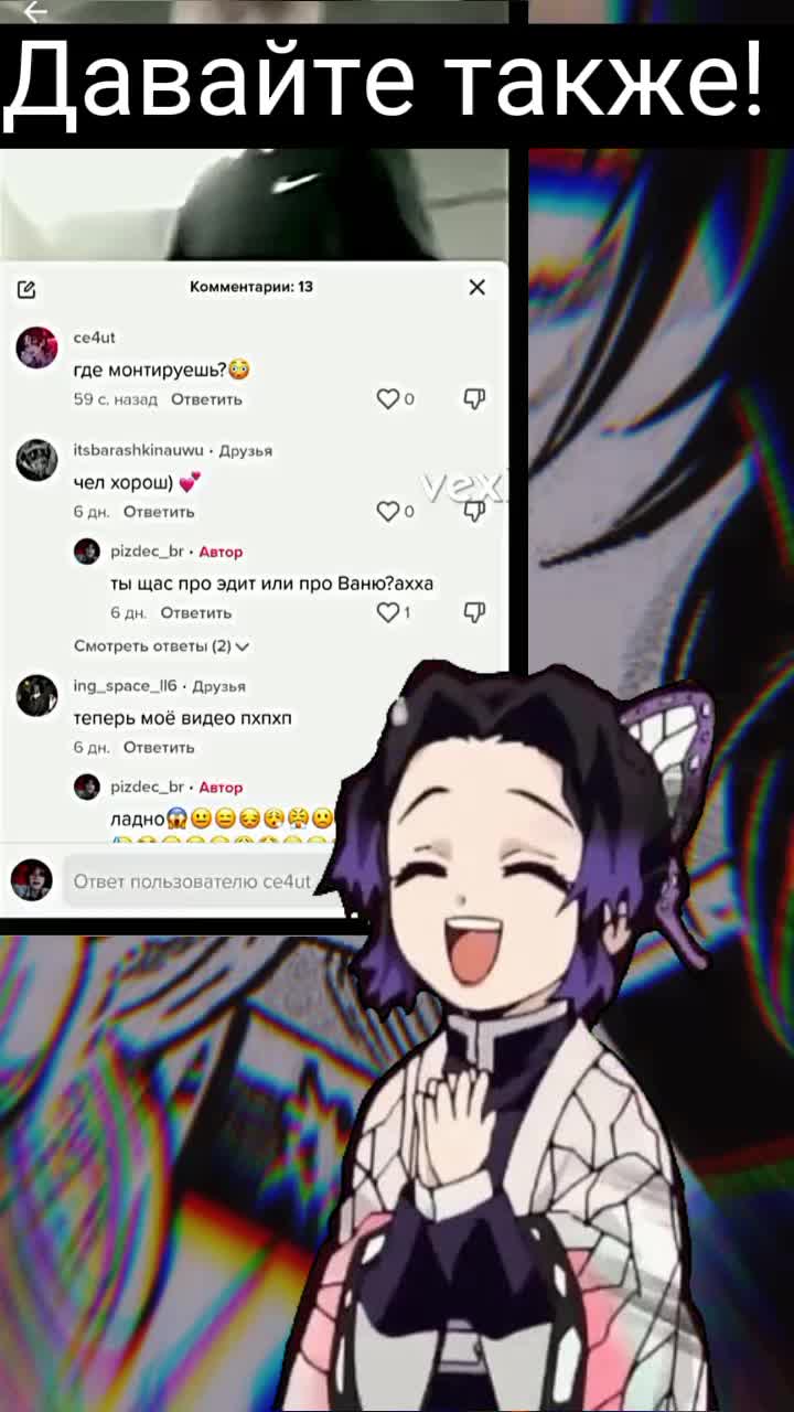 @ᯓ★