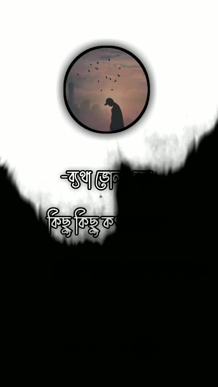 @Meherab Hossain