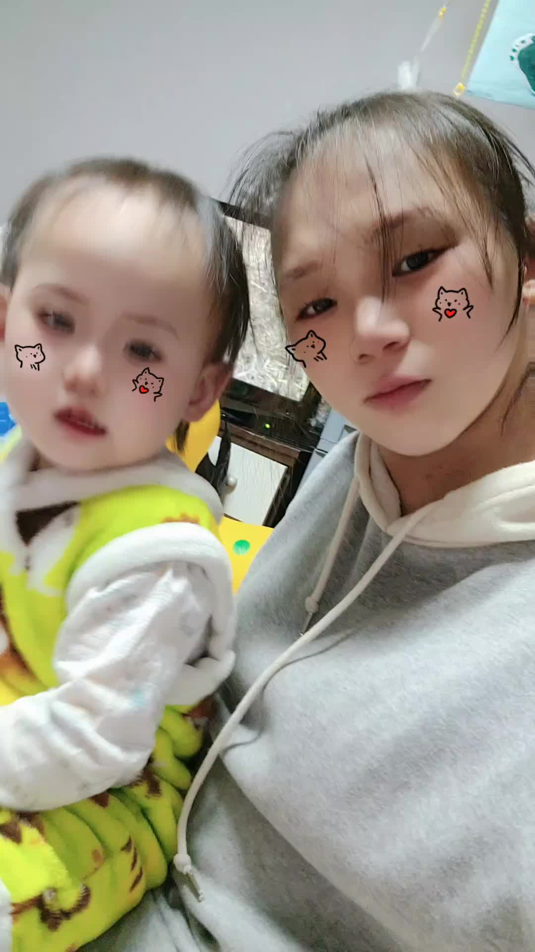 @💕하은 하성맘💕