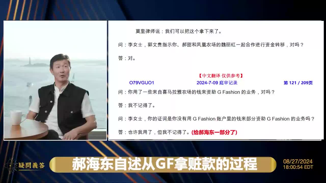 @qingsong