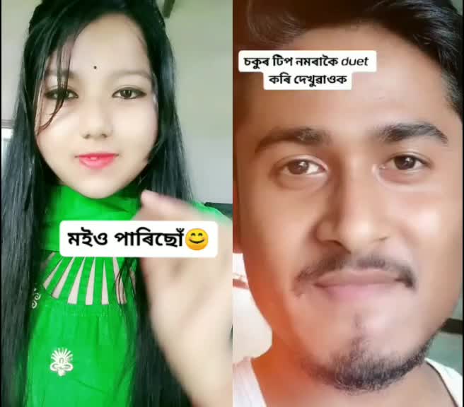 @😘pahi nath 😘