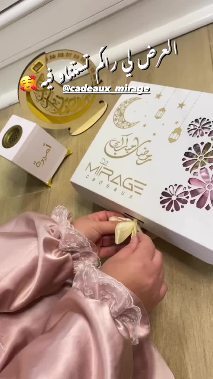 @Cadeaux_mirage