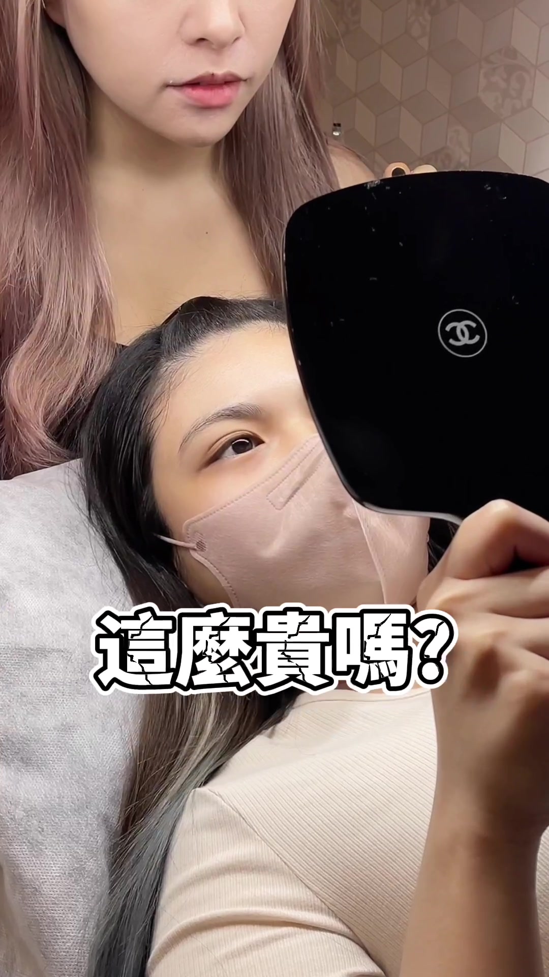 @AKI 🥀 西門霧眉 美睫 除毛 皮膚管理