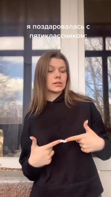 @vtussauds