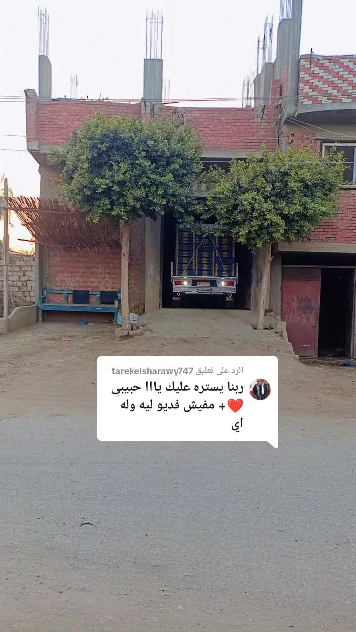 @طحان مصر✌️🔥