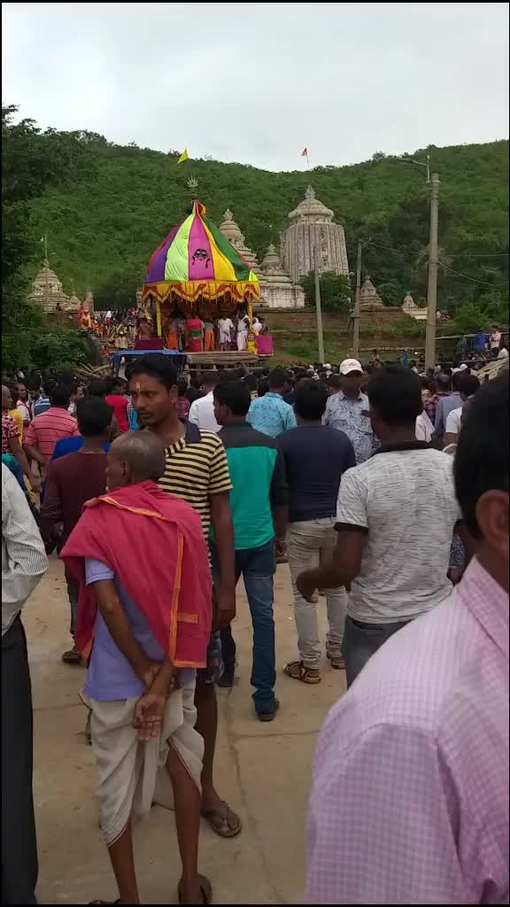 @papu rana