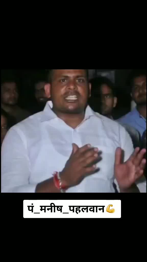 @नानूपंडित