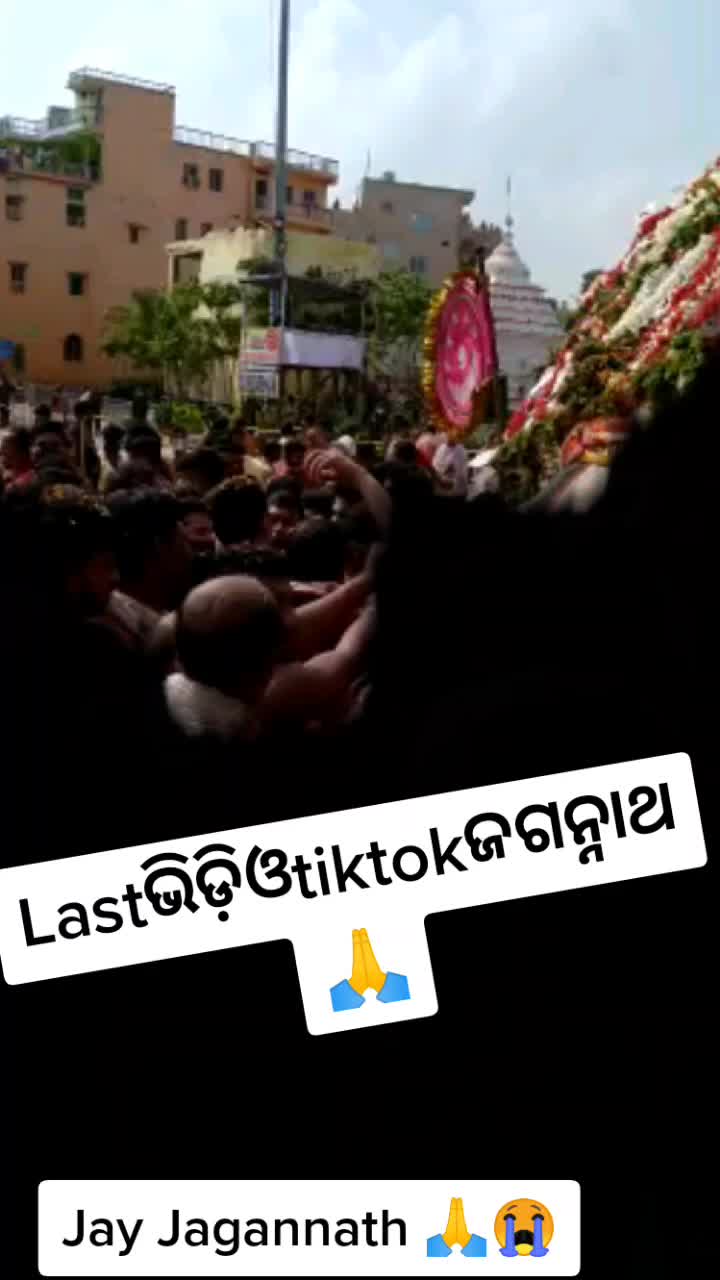 @🔥 PURI TOKA 🔥