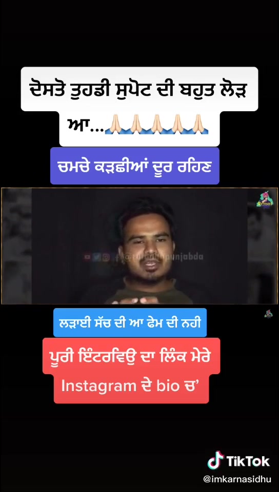@Happy Dhillon
