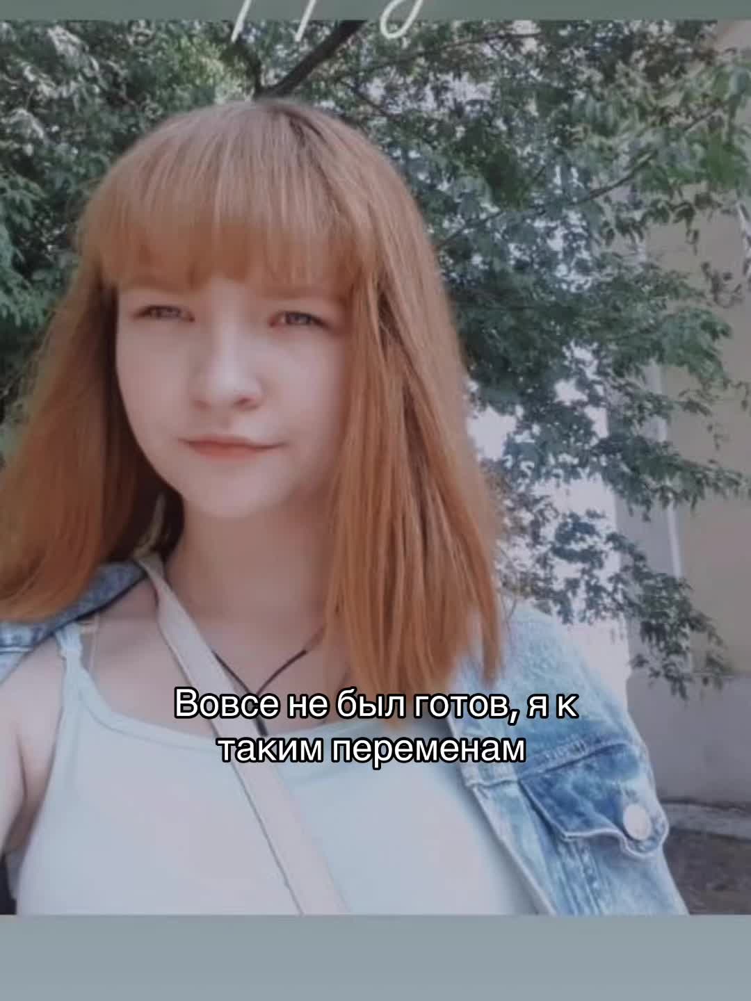 @дарья даша дашка дашуха