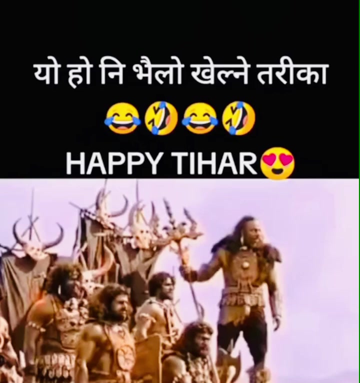 @Prabhakar baral