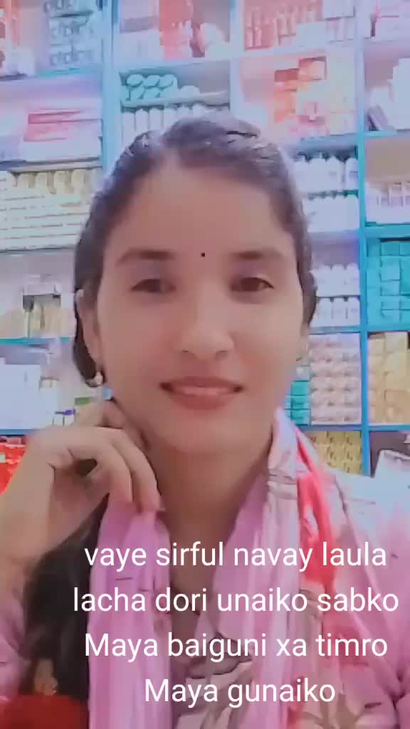@sunitagautam337