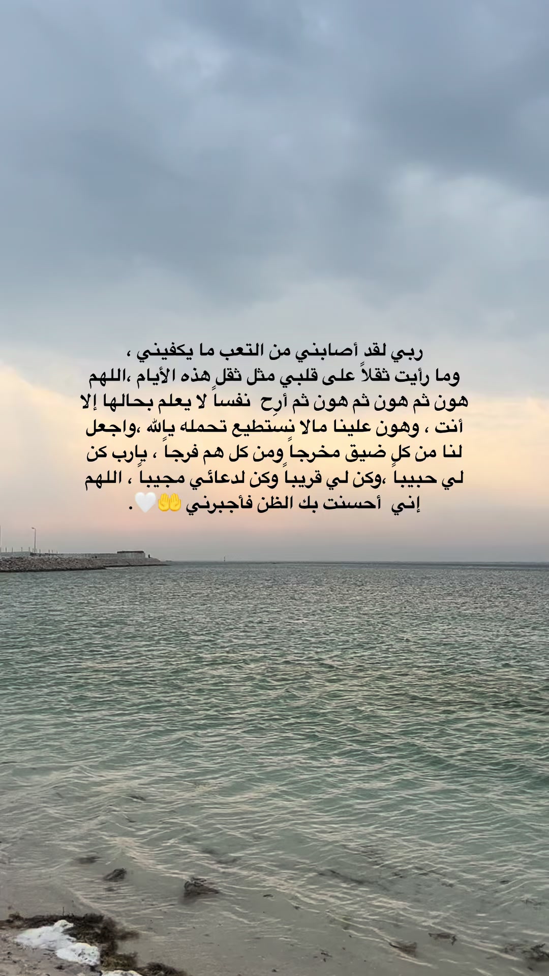 @💙