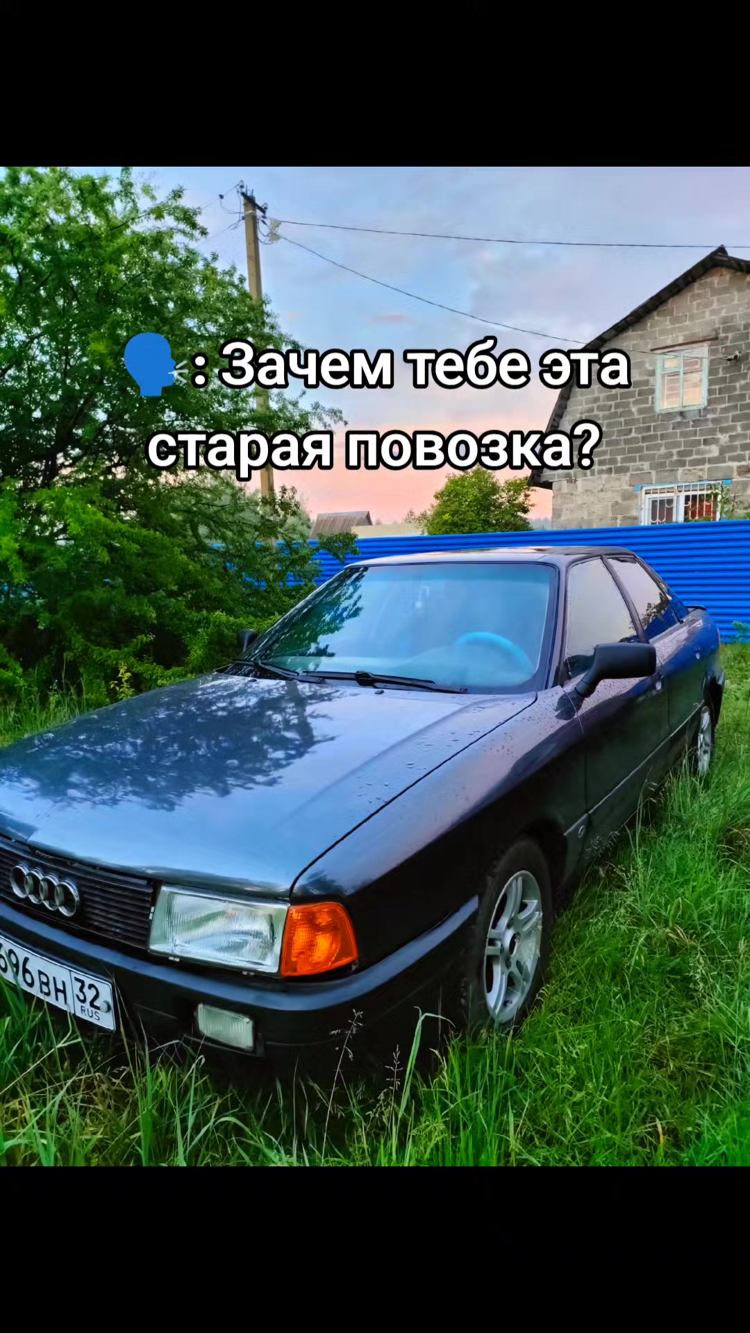 @biqqqu