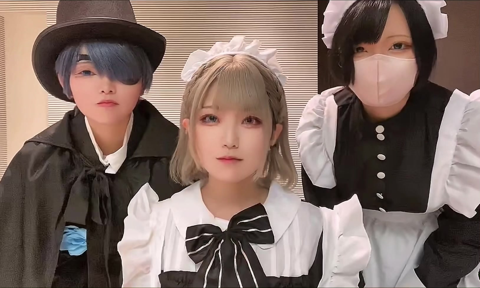 @夏目