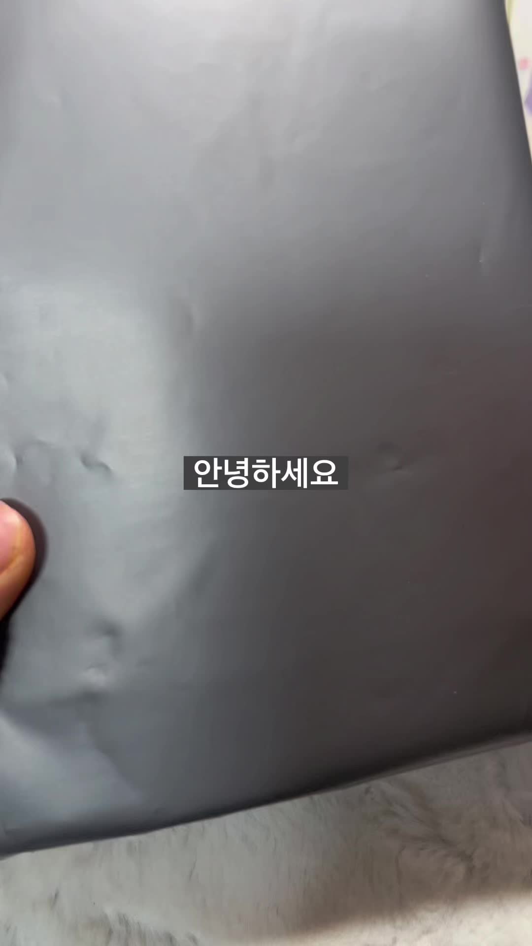 @갱
