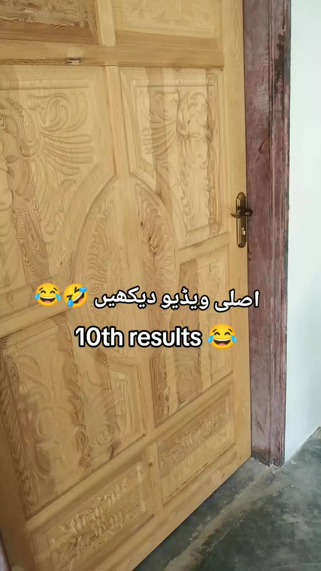 @Malik Bhai
