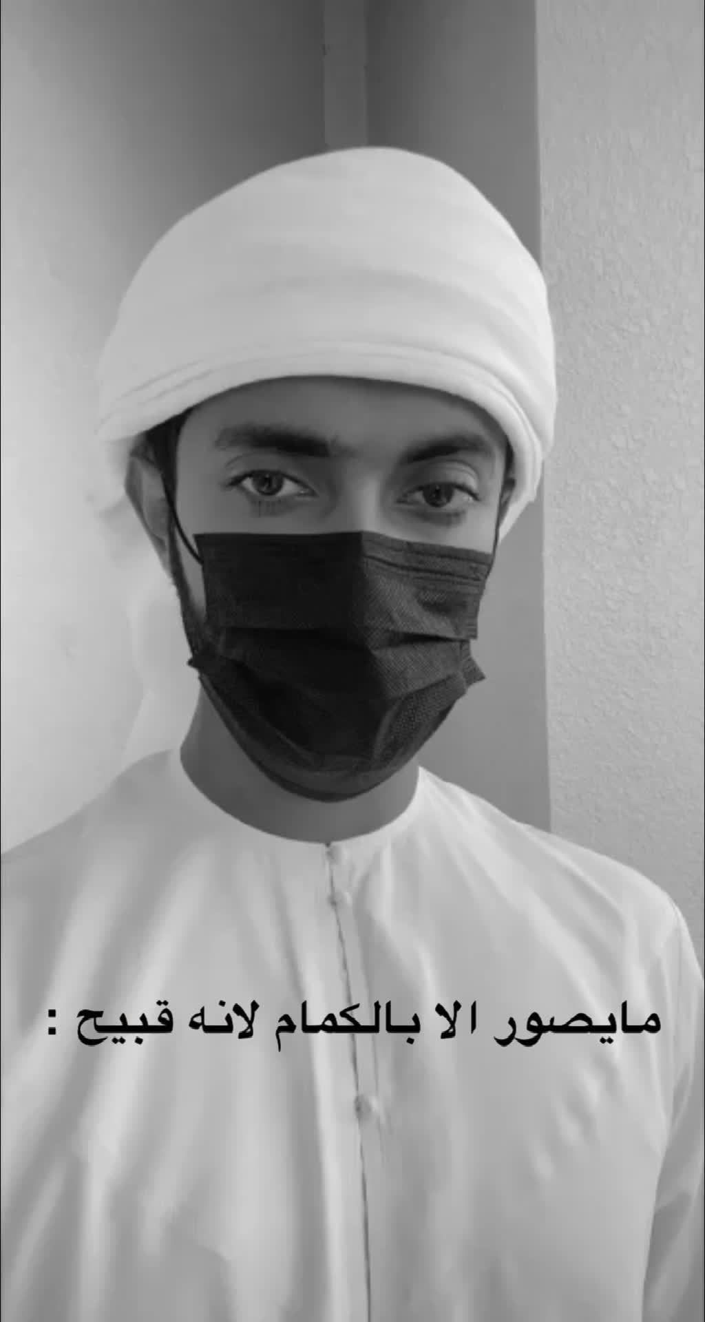 @Mohammed Aljneibi