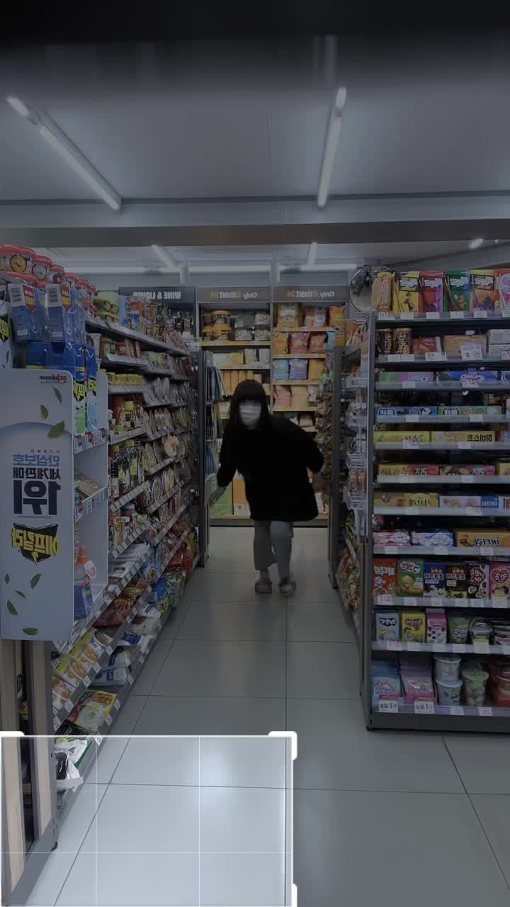 @울트라황