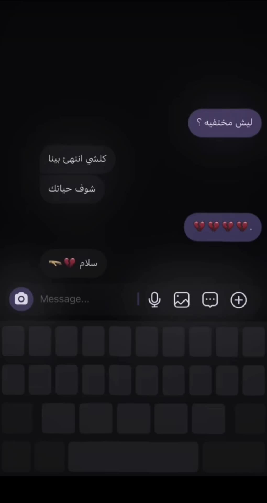 @⤸ تِـعٰـ⃪بُ𓍱 .:𝟏𝟐:𝟎𝟎