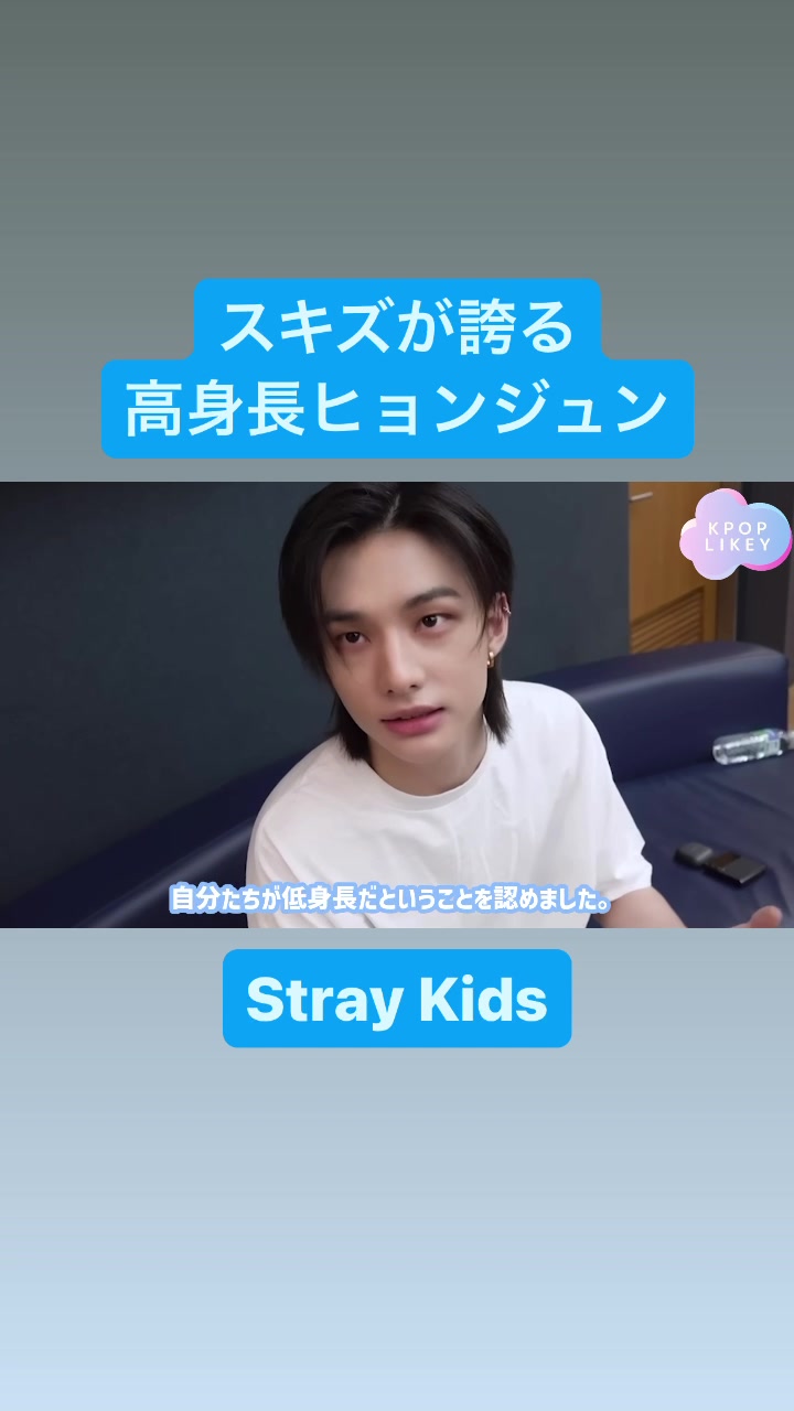 @【推し学】