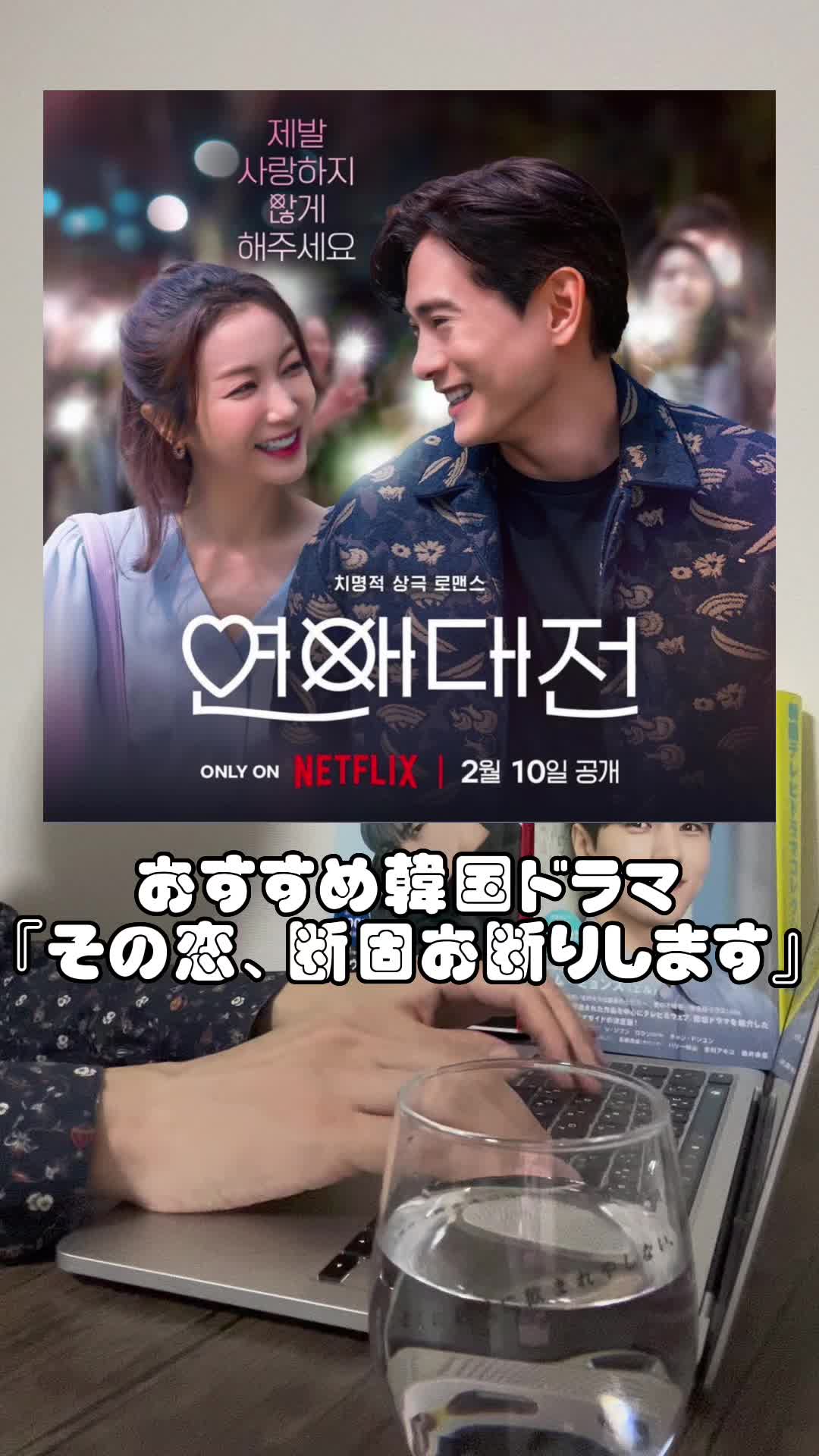 @kdramania