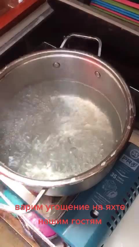 @Камчатка на ладони