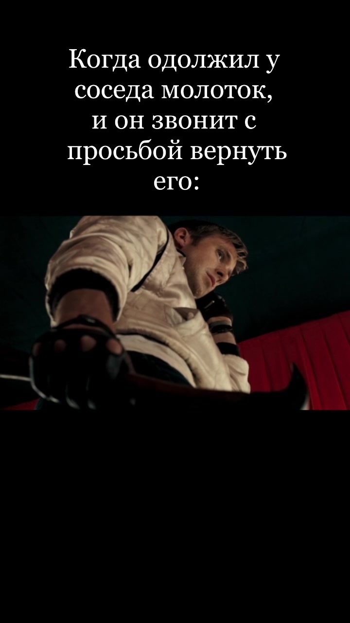 @Mazeltof_88