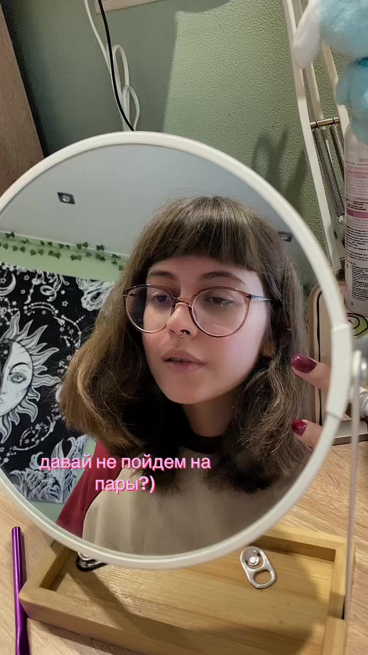 @смола