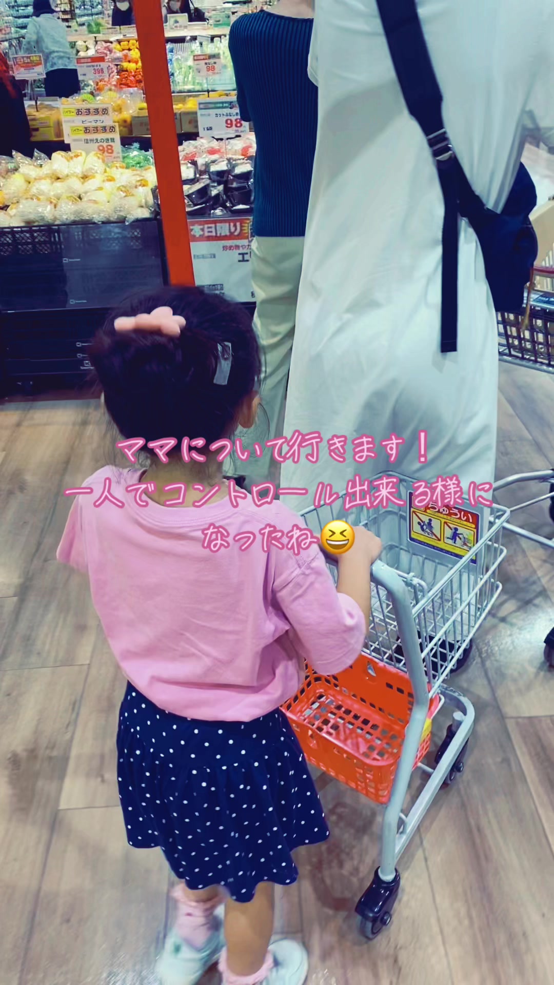 @マ・ファミーユ✨