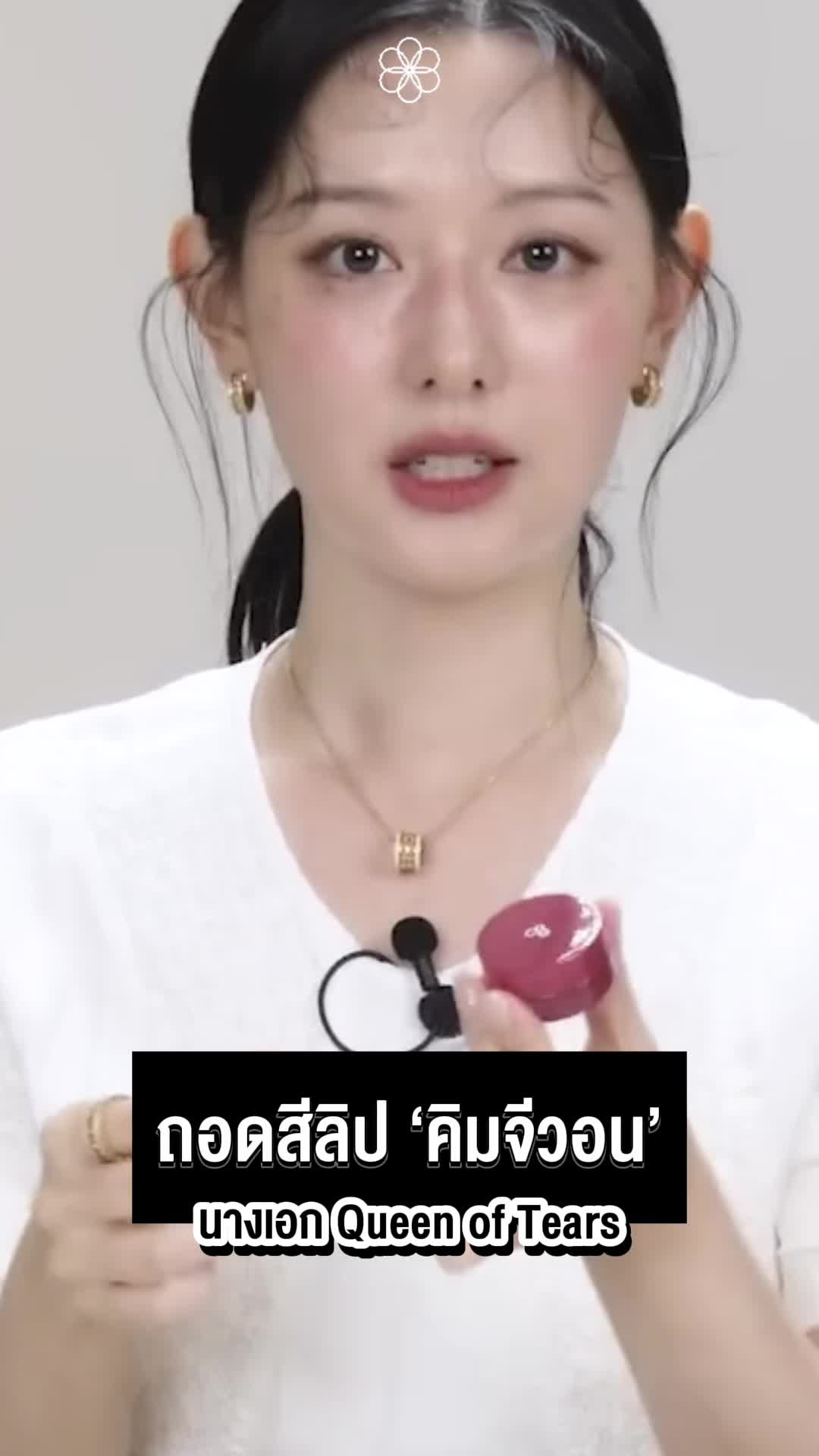 @Jebanofficial
