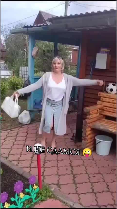 @ИринкаГенриховна✔️🤍💙❤️♈
