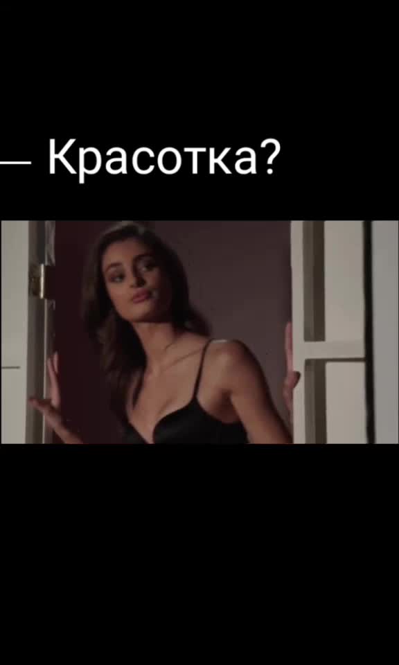 @Любашка Московская