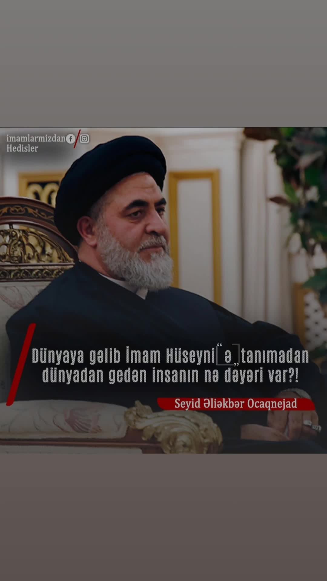 @Huseynçilər