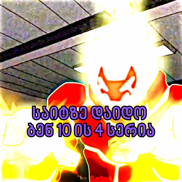 @Animegeo.com