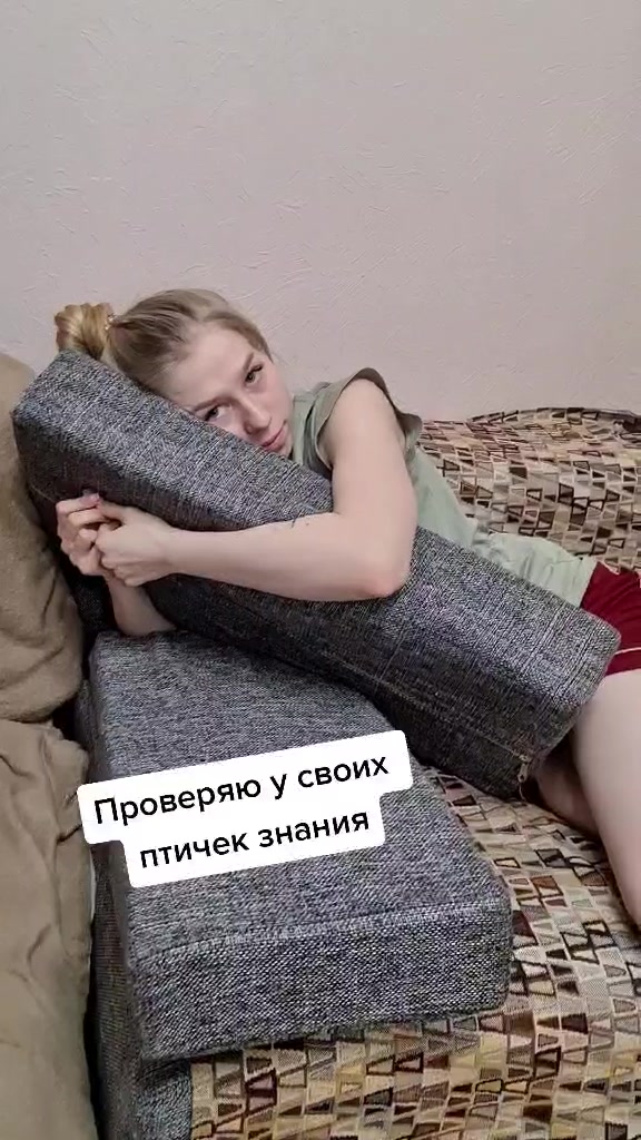 @Александр Ремезов