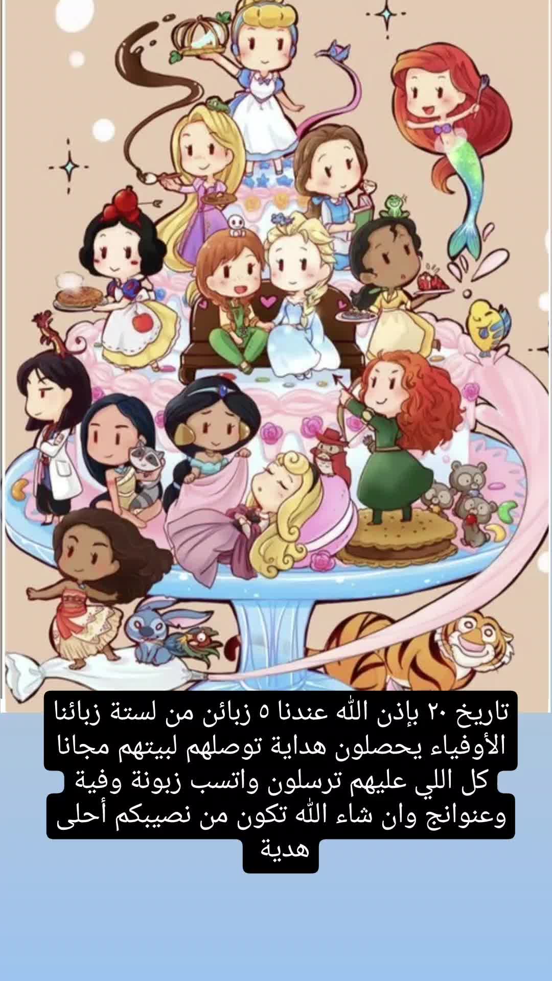 @jojokids85