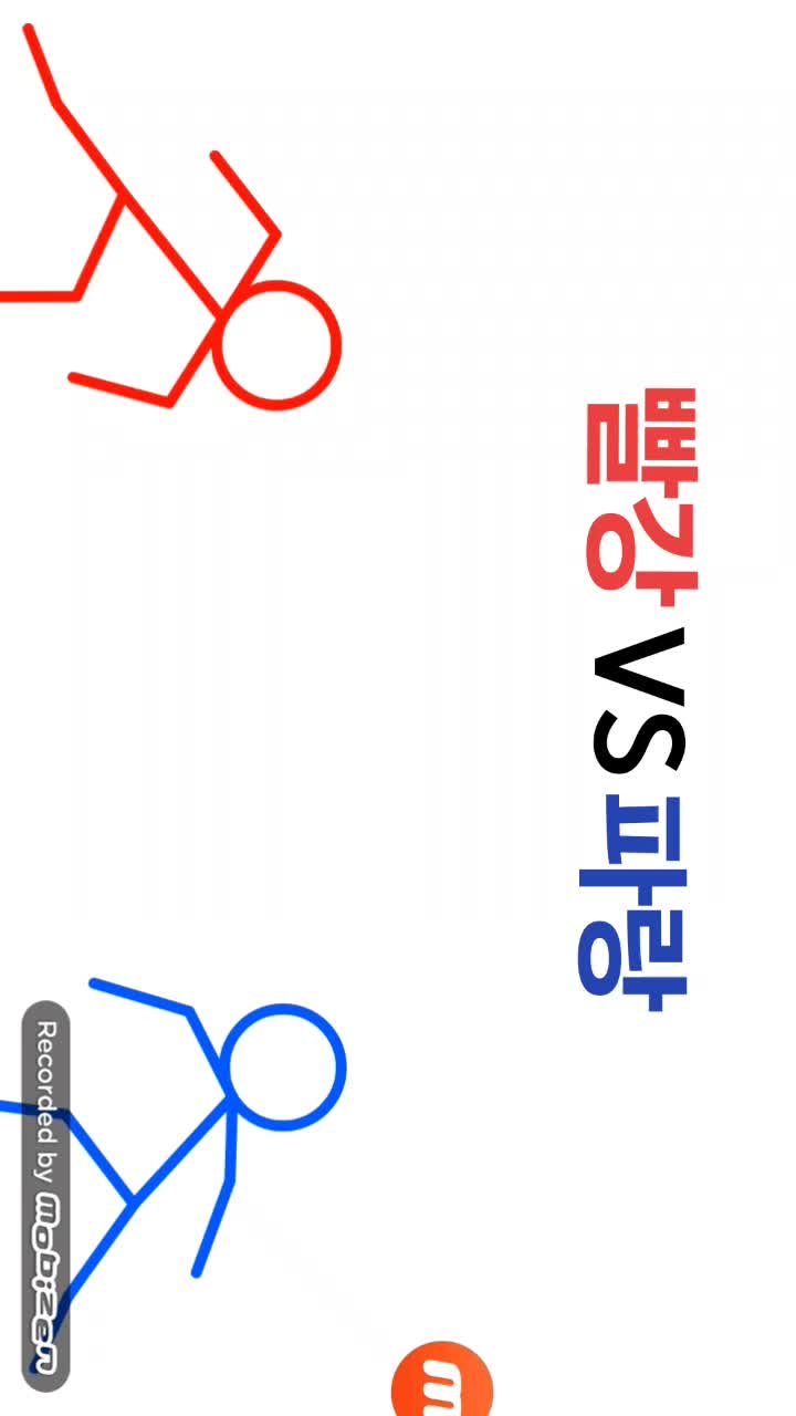 @요찡