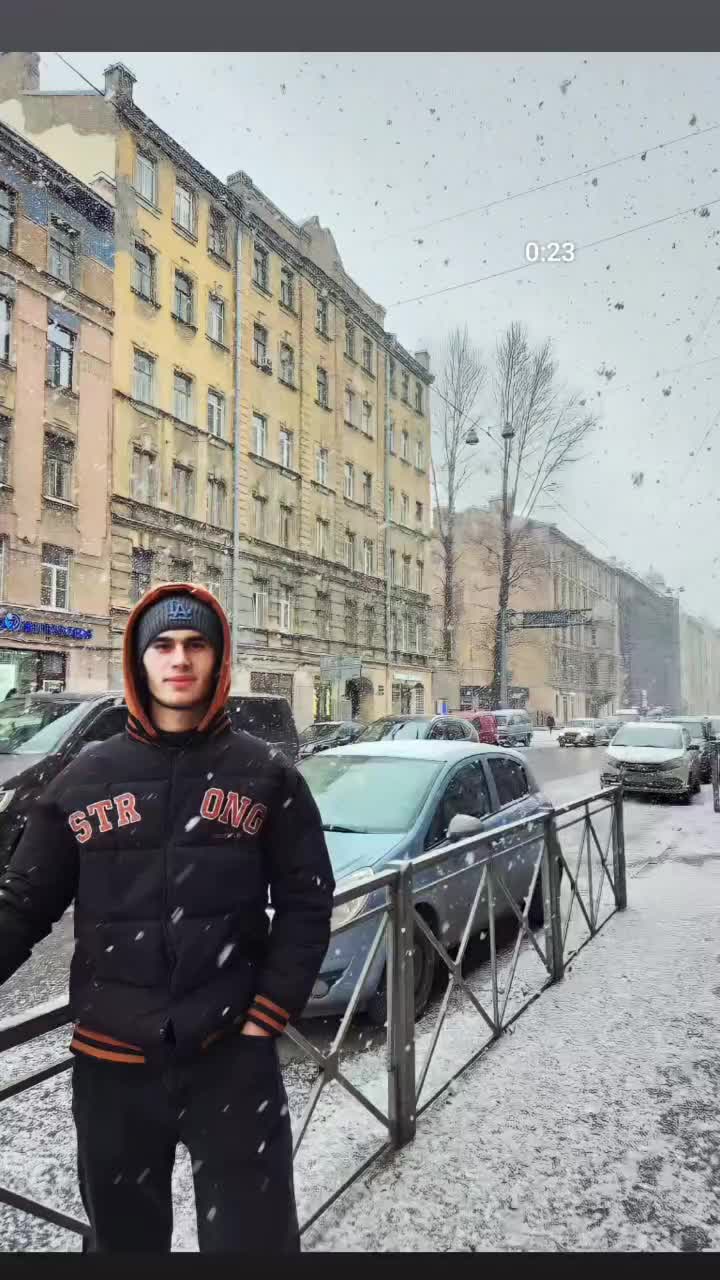 @фаридунчон