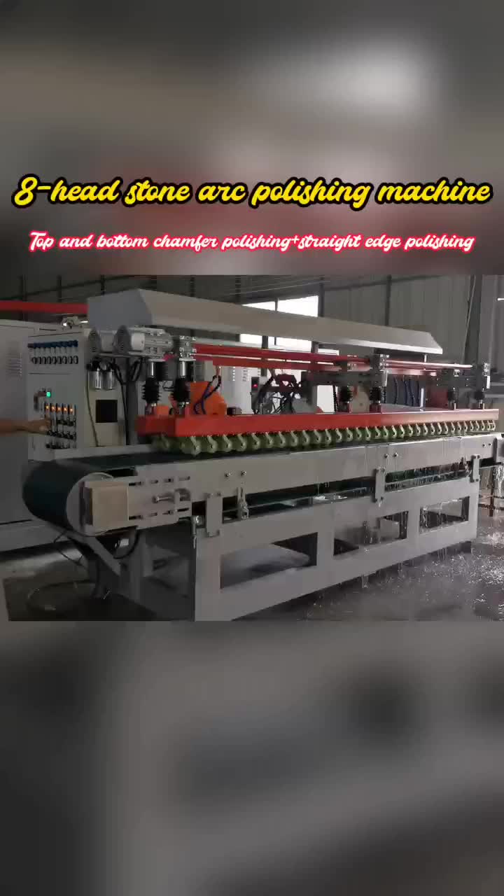 @Hongyuntilecuttingmachine