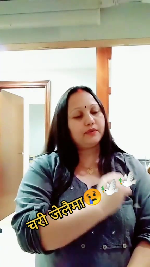 @Nisha Shahi B