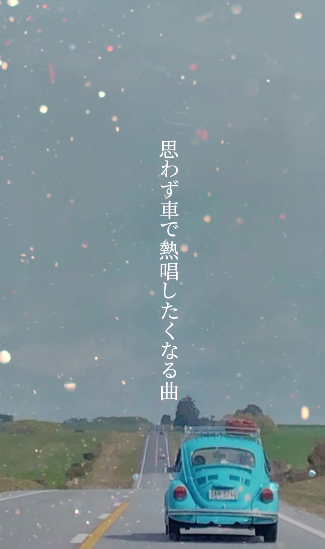 @もーりー。