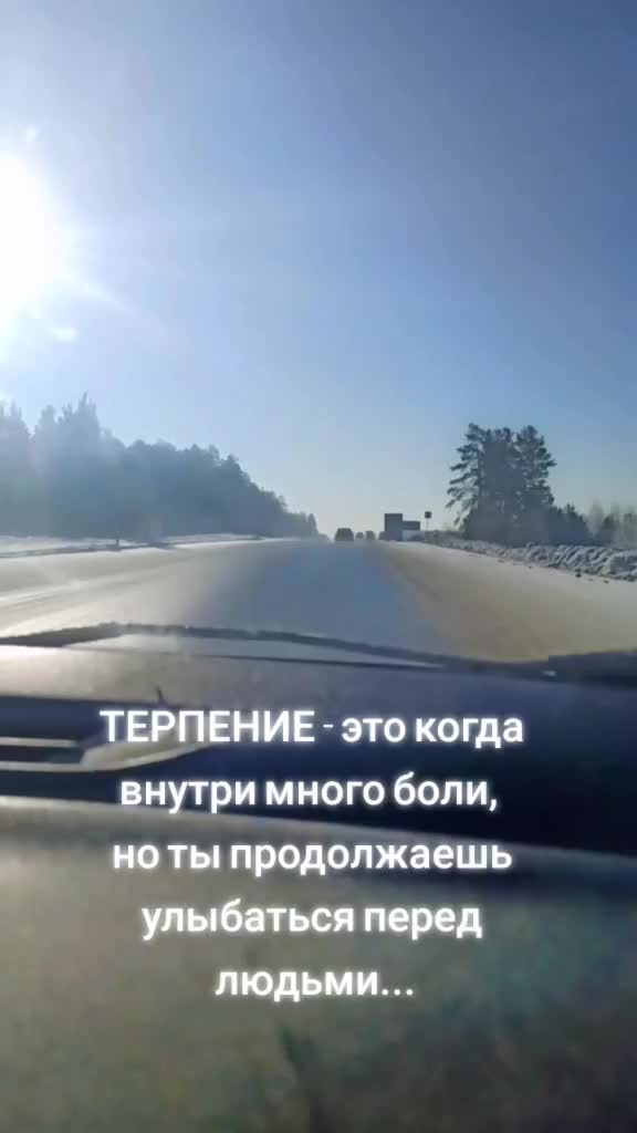 @Л&euml;лька