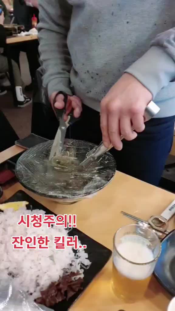 @율힛❤