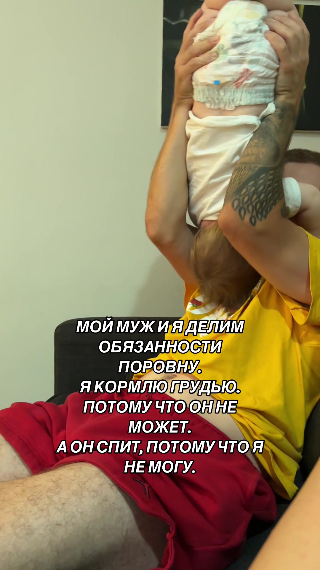 @YulShine