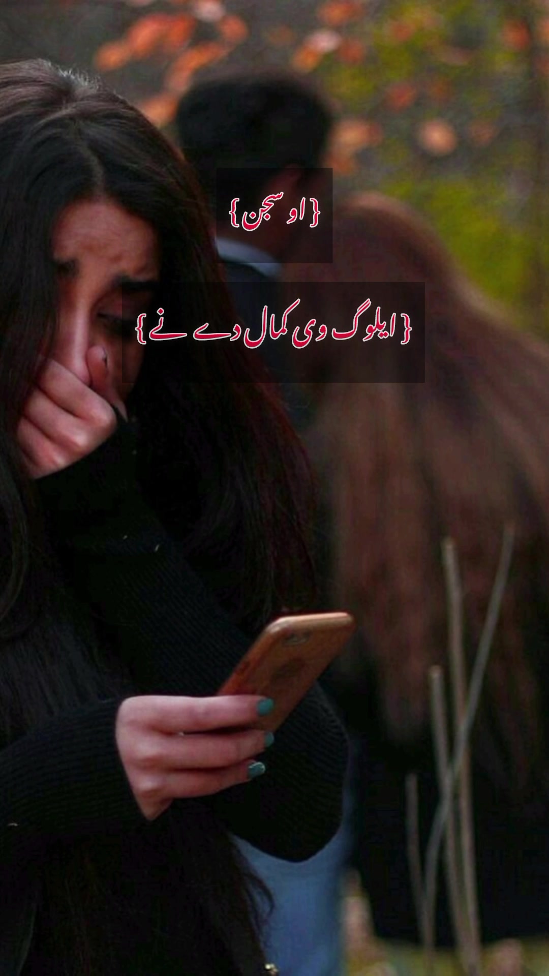 @@s.writer143❤